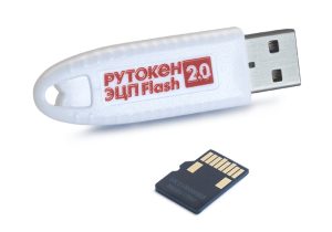 Черновик